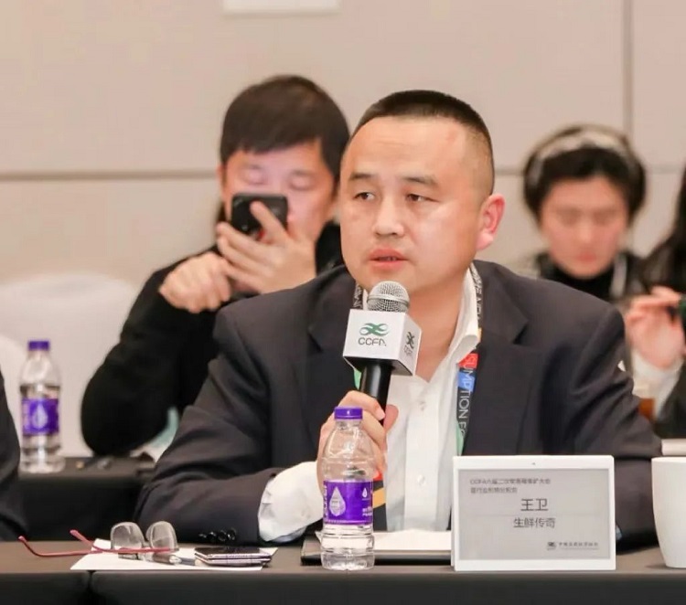 生鮮傳奇王衛(wèi)：未來5年要更關(guān)注AI對(duì)商業(yè)的顛覆